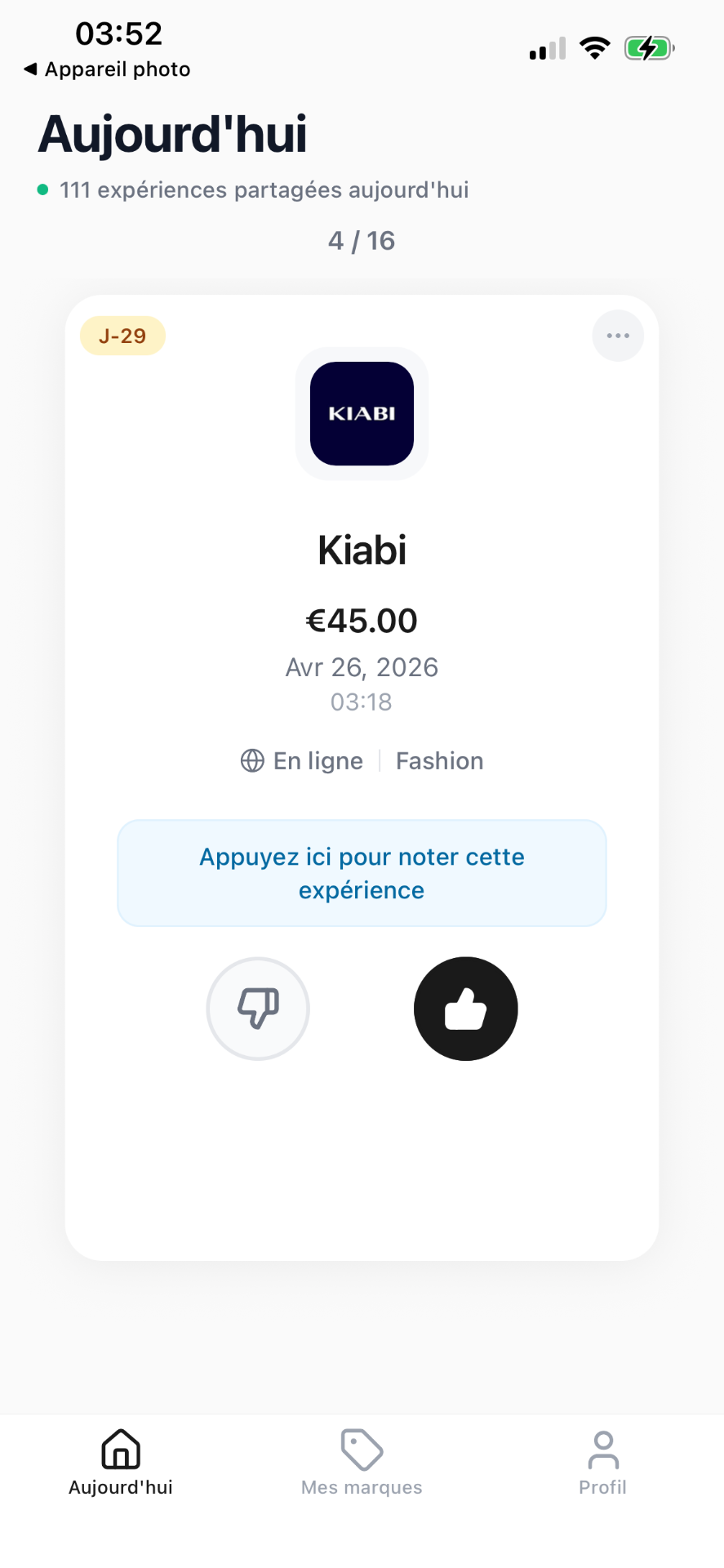 Aperçu de l'application Boxumer